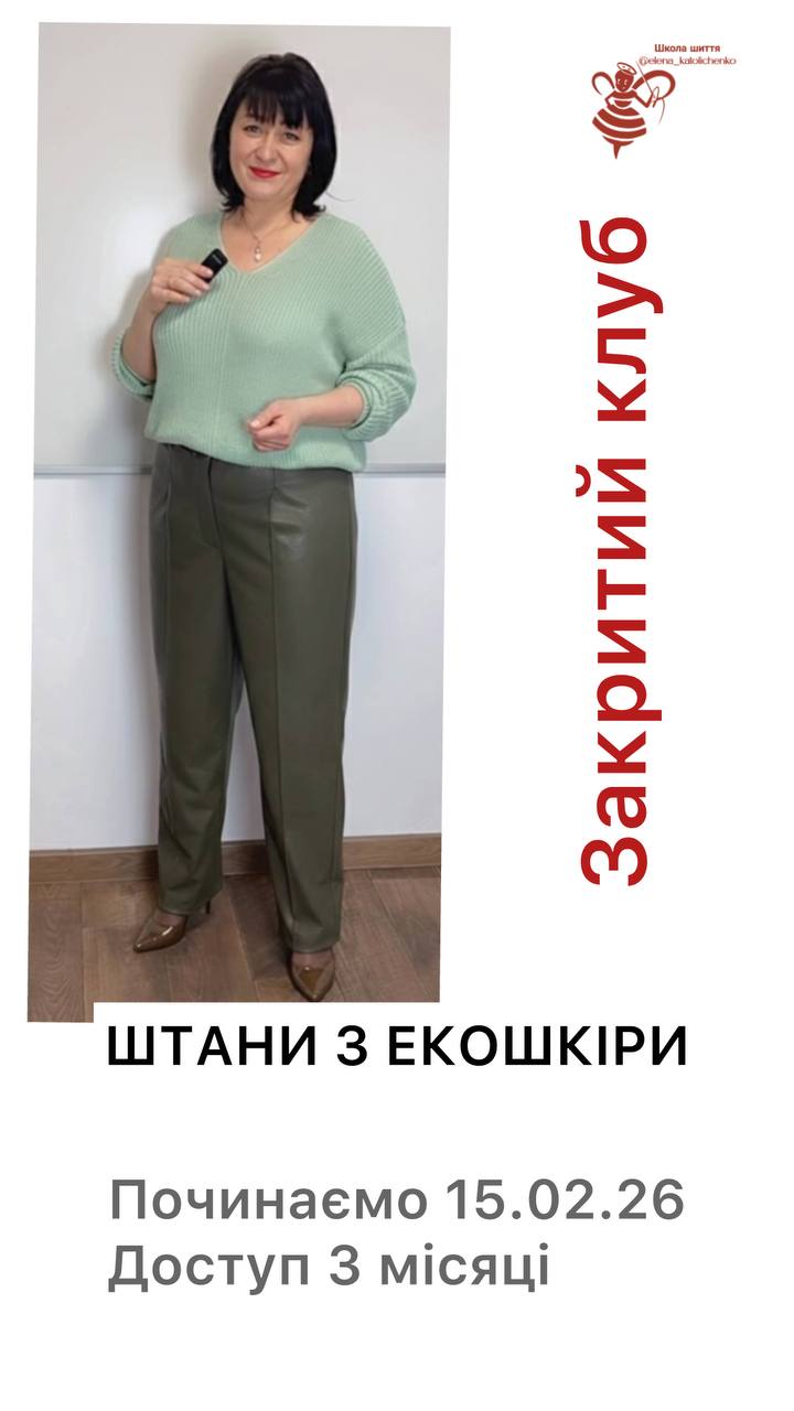 photo_2026-02-14 08.48.03